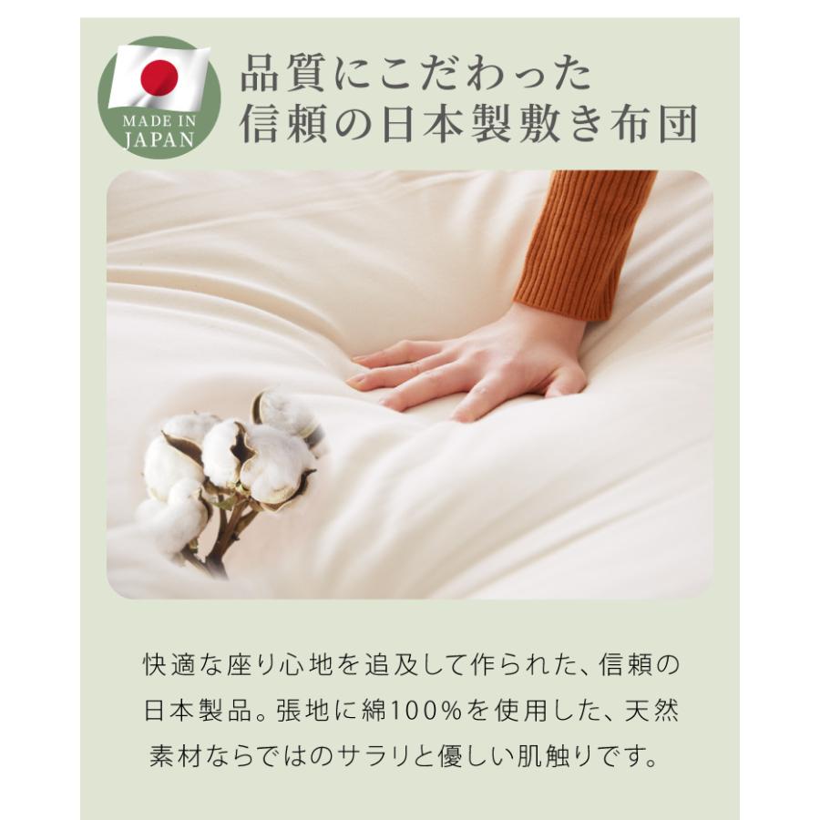 ソファベッド 3WAY 専用布団セット セミダブル 天然木 ベッド ソファベッド 3WAY 専用布団セット セミダブル 天然木 ベッド
