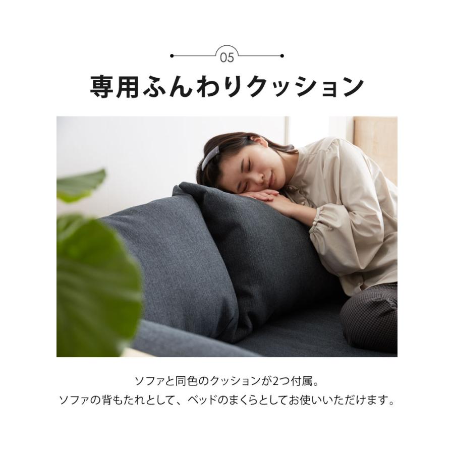 ソファベッド グリーンマット＆クッション２個 木製 すのこ 伸長 ソファー 楽天市場】ソファベッド 〔 グリーンマット＆クッション2個セット
