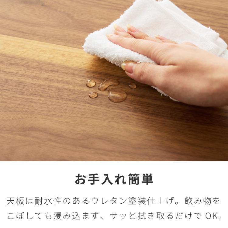 ローテーブル センターテーブル 座卓 リビングテーブル 伸長式 3段階 4