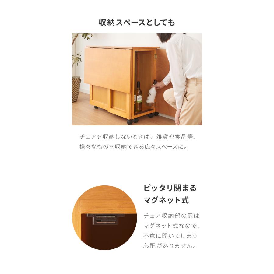 ダイニングテーブル 3点セット 木製 天然木 ダイニングチェア2脚セット