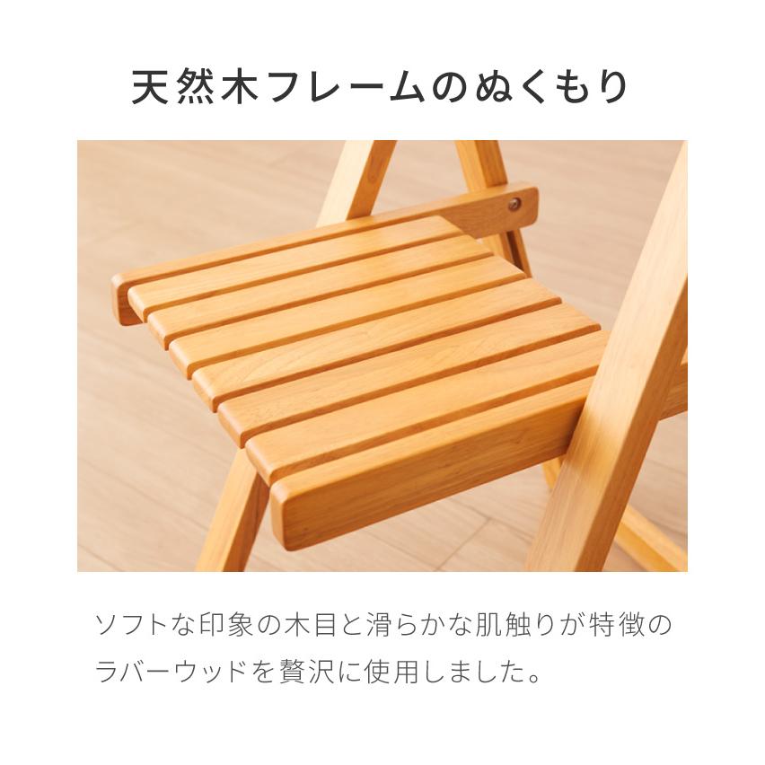 ダイニングテーブル 3点セット 木製 天然木 ダイニングチェア2脚セット