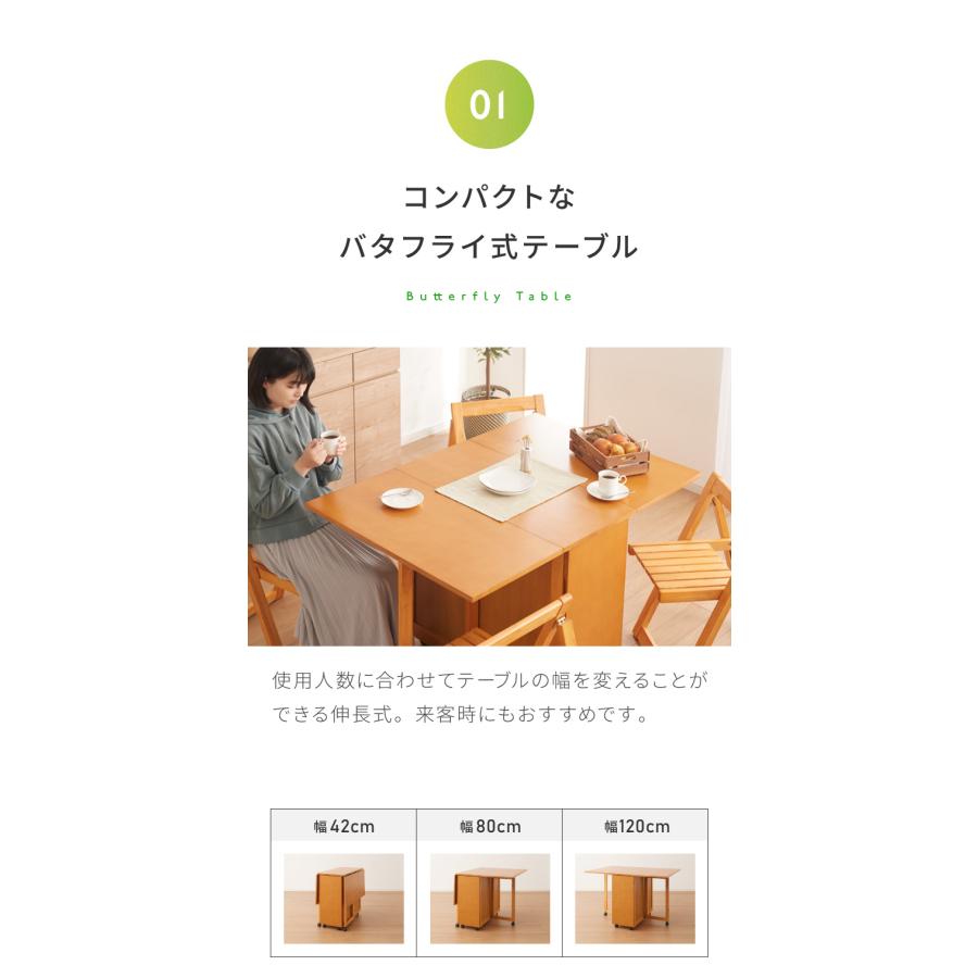 ダイニングテーブル 3点セット 木製 天然木 ダイニングチェア2脚セット 