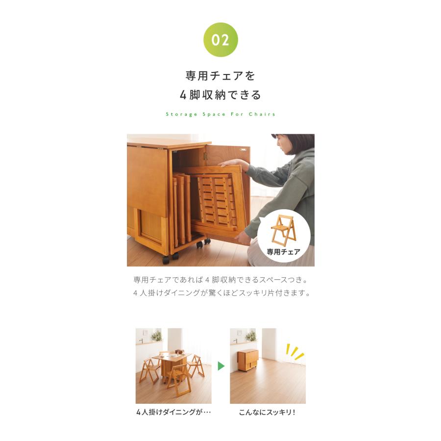 ダイニングテーブル 3点セット 木製 天然木 ダイニングチェア2脚セット 