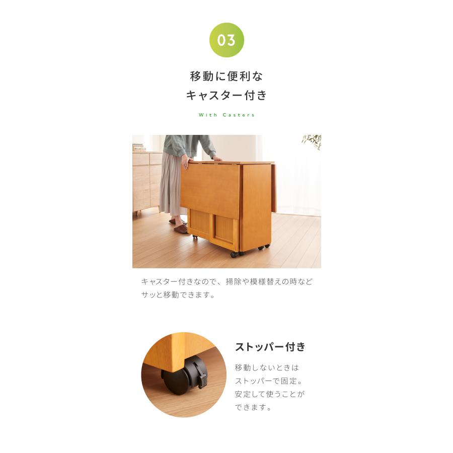 ダイニングテーブル 5点セット 木製 天然木 ダイニングセット