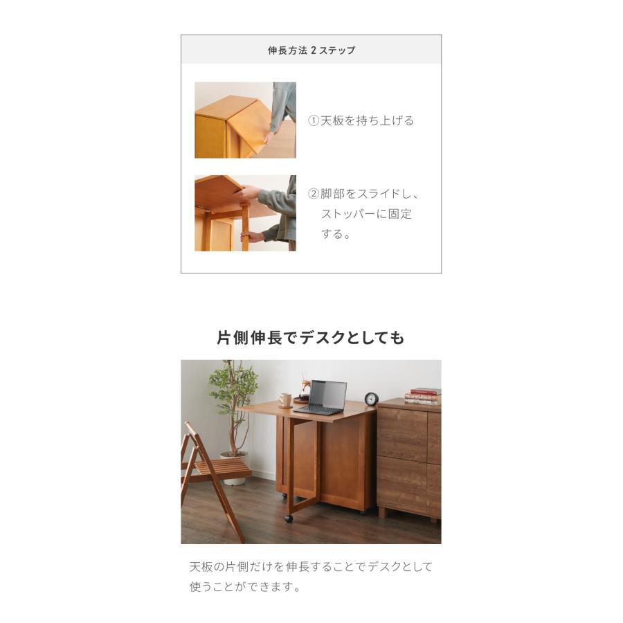 ダイニングテーブル 5点セット 木製 天然木 ダイニングセット