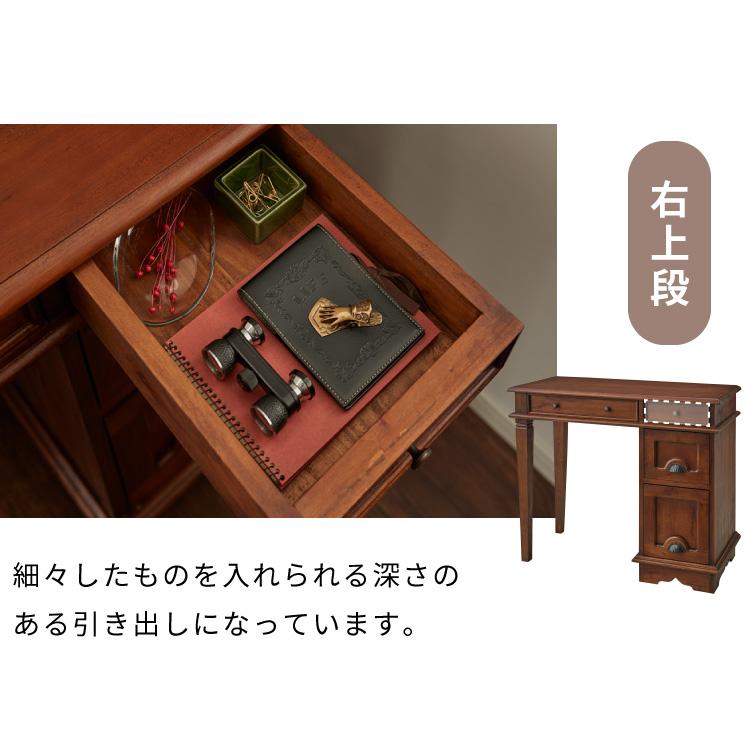 スタンド 幅30cm マホガ二ー 北欧 ヴィンテージ 天然木 高級感 完成品