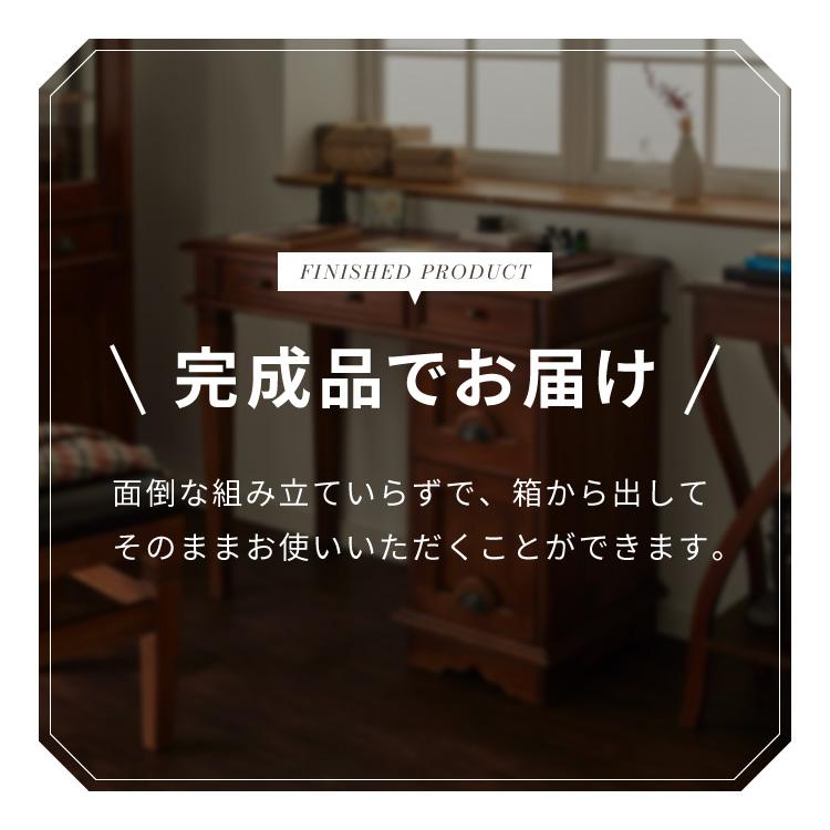 スタンド 幅30cm マホガ二ー 北欧 ヴィンテージ 天然木 高級感 完成品