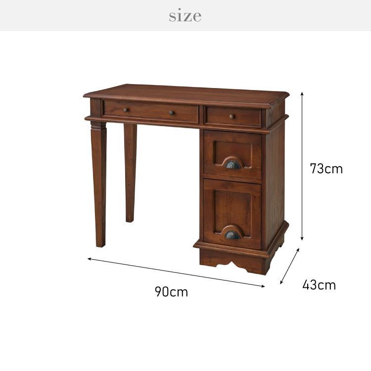 スタンド 幅30cm マホガ二ー 北欧 ヴィンテージ 天然木 高級感 完成品