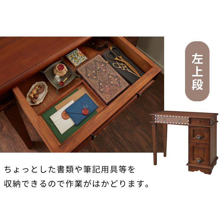 スタンド 幅30cm マホガ二ー 北欧 ヴィンテージ 天然木 高級感 完成品