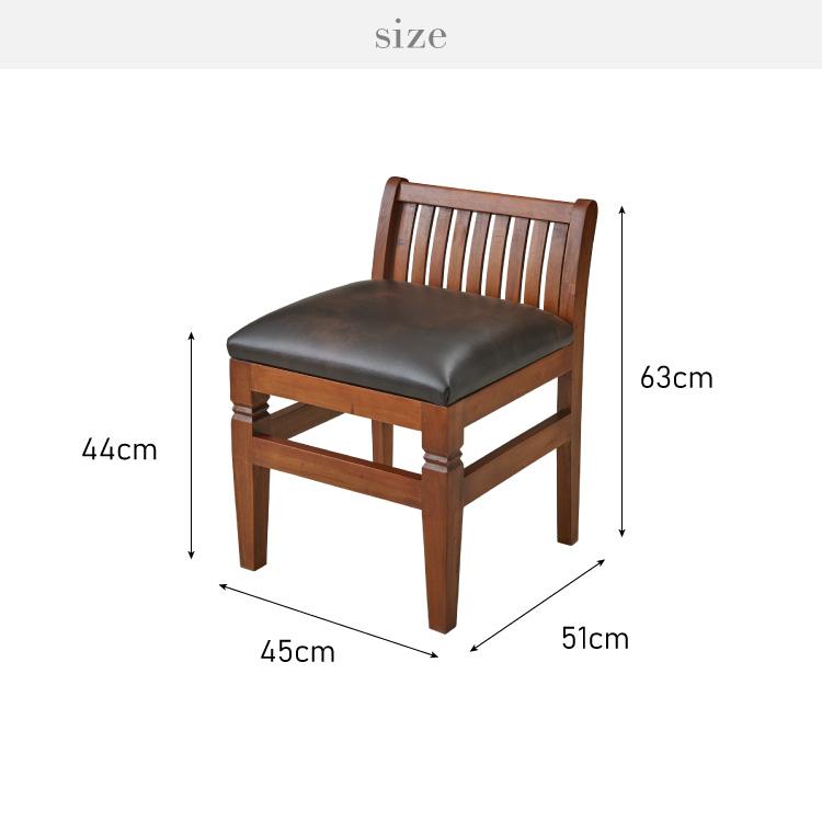 ハイキャビネット 幅75cm 北欧 ヴィンテージ 天然木 マホガ二ー 高級感