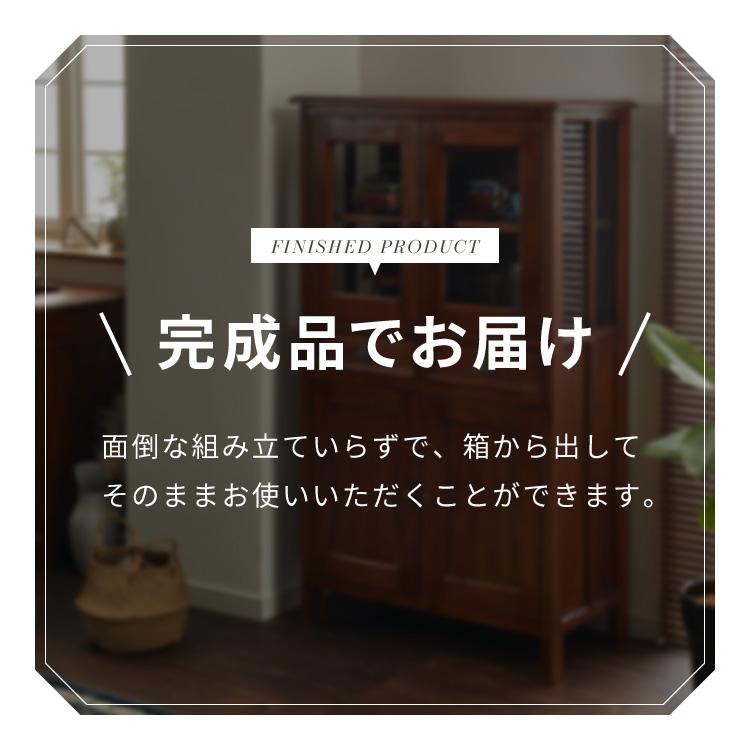 ハイキャビネット 幅75cm 北欧 ヴィンテージ 天然木 マホガ二ー ハイキャビネット 幅75cm 北欧 ヴィンテージ 天然木 マホガ二ー