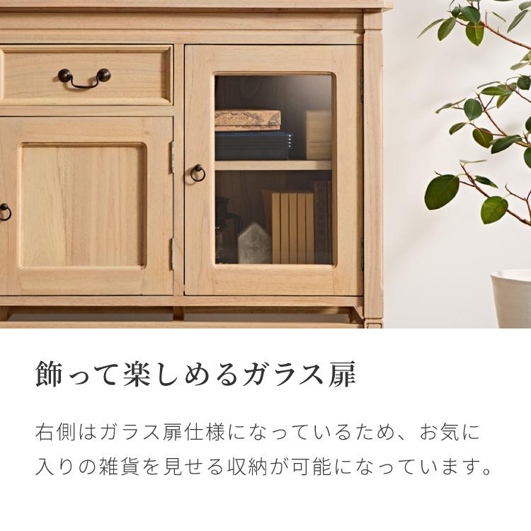 キャビネット 幅120cm 完成品 ローキャビネット 木製 棚 収納 キャビネット 幅120cm 完成品 ローキャビネット 木製 棚 収納