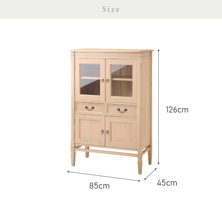 キャビネット 幅85cm 完成品 ハイキャビネット 木製 棚 収納 チェスト