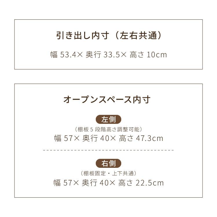 ブランド登録なし - リビングゲーム盤 幅120 西海岸風 置き目ゲーム盤 側面ゲーム盤 納める 引き出し納める 用だんす リビング納める 為し遂げる品 押し入れ 納める調度品 脚付き添い人 代引不可