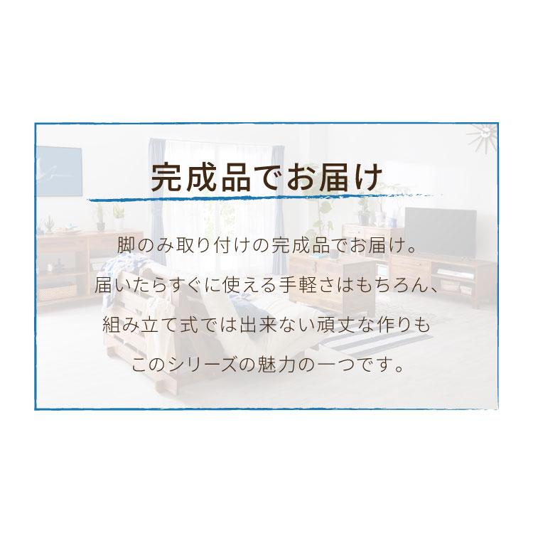 ブランド登録なし - リビングゲーム盤 幅120 西海岸風 置き目ゲーム盤 側面ゲーム盤 納める 引き出し納める 用だんす リビング納める 為し遂げる品 押し入れ 納める調度品 脚付き添い人 代引不可