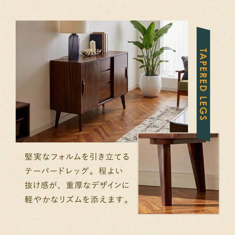 リビングボード 幅120cm サイドボード キャビネット モンキーポッド