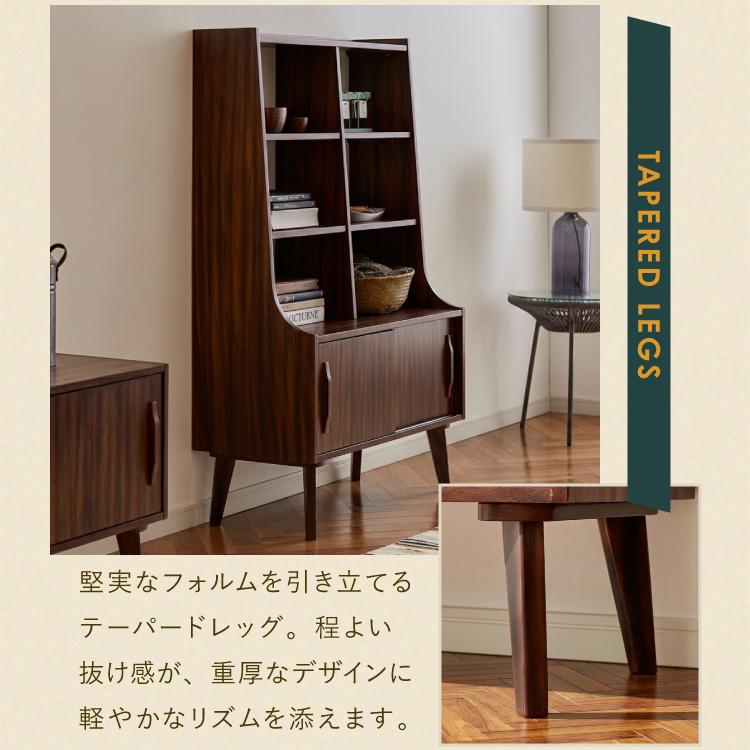 キャビネット 幅80cm 高さ128cm シェルフ 棚 本棚 収納 リビング収納