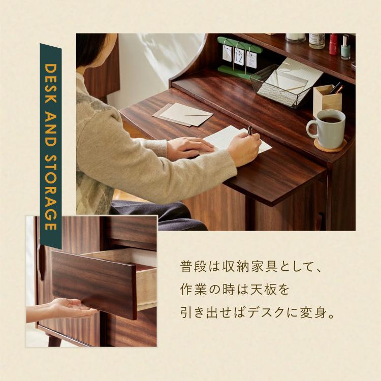 1337 最高級 ライティングビューロ ローズウッド材 紫檀 花梨 デスク 机 書斎机 高さ105ｃｍ 幅89.8ｃｍ　アントレ 1337 最高級 ライティングビューロ ローズウッド材 紫檀 花梨 デスク