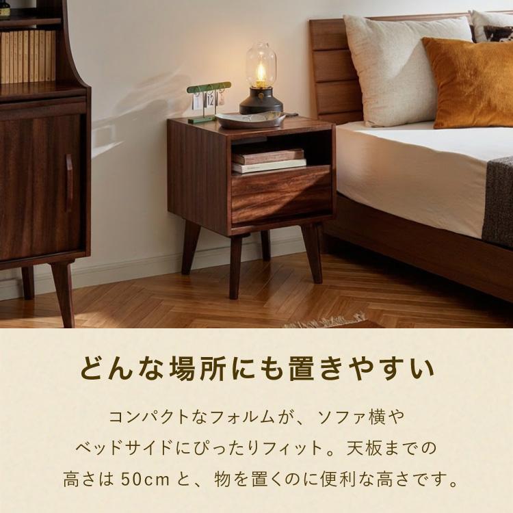 サイドテーブル サイドチェスト ベッドサイドテーブル インテリア 木製 ベッドサイドテーブル サイドチェスト 幅40cm 引き出し モンキーポッド