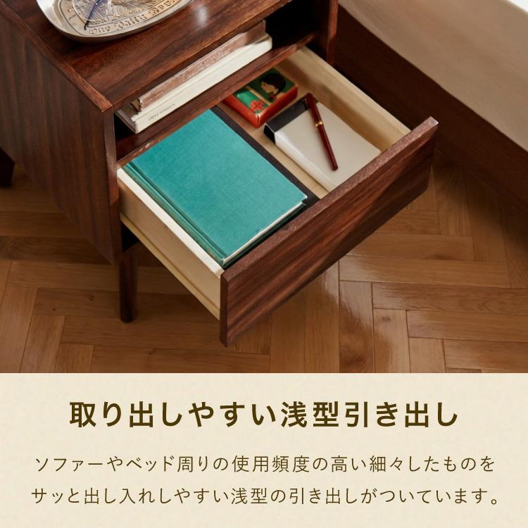 ベッドサイドテーブル サイドチェスト 幅40cm 引き出し モンキーポッド