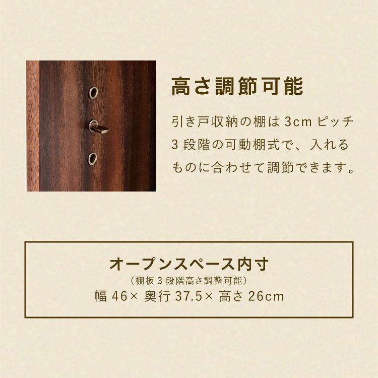 ローボード 幅150cm TVボード テレビボード サイドボード リビング