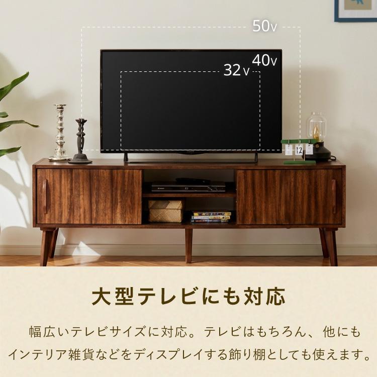 手作り　天然木　大型テレビ台　サイドボード ローボード 幅150cm TVボード テレビボード サイドボード リビング