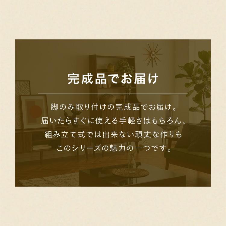 ローボード 幅150cm TVボード テレビボード サイドボード リビング
