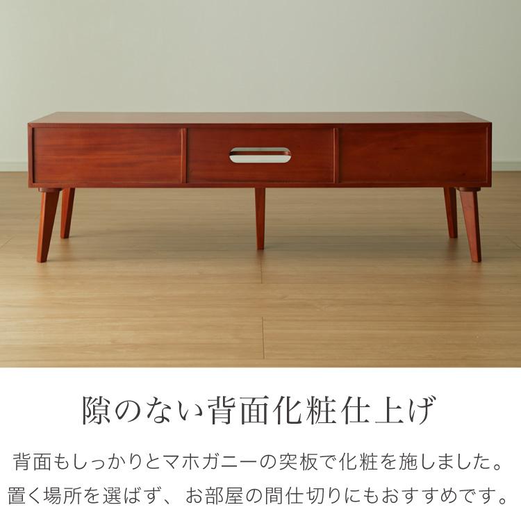 サイドテーブル 幅42cm 高級品 北欧 ヴィンテージ 天然木 マホガ二ー