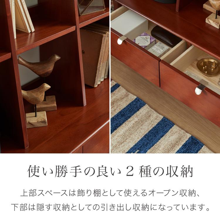 マニーもお似合い　ホワイト木製シェルフ 引き出し付き　(タイルはオプション) プラン木製シェルフ W800×H1850 ナチュラル×ホワイト RFPS-8018NW