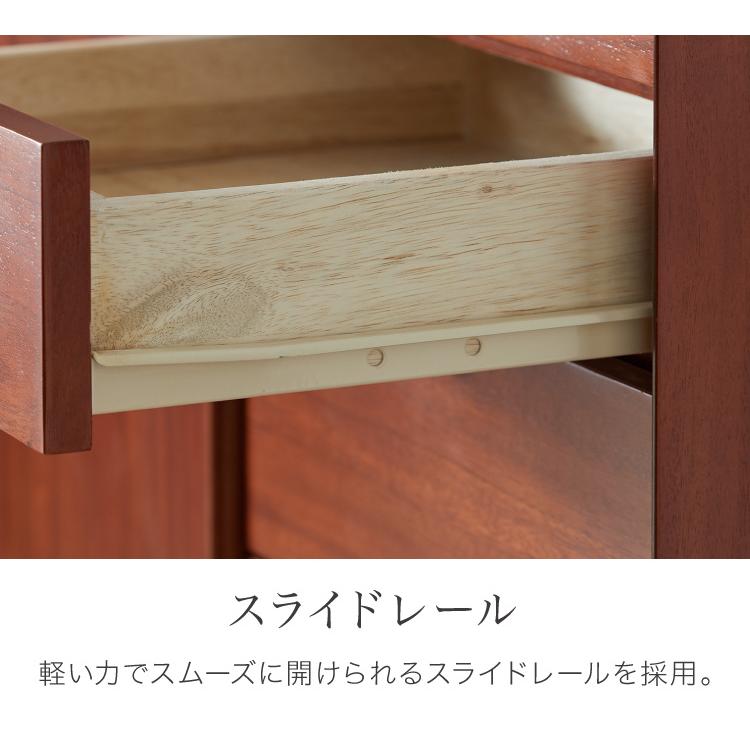 サイドテーブル 幅40cm 北欧 ヴィンテージ 天然木 マホガニー 完成品