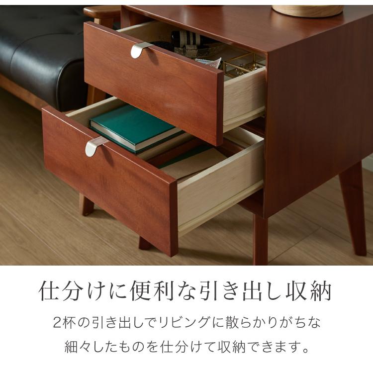 サイドテーブル 幅40cm 北欧 ヴィンテージ 天然木 マホガニー 完成品