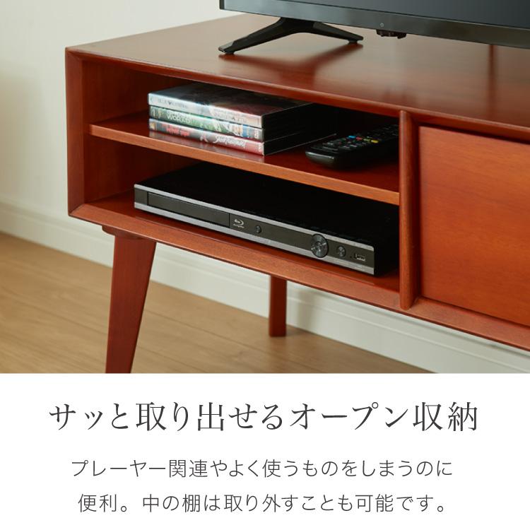 シェルフ 幅80cm 天然木 チーク材 完成品 高級感 オイル仕上げ 脚付き 収納家具 お洒落 モダン 木製 シンプル ヴィンテージ ライン ラインシリーズ 代引不可_10