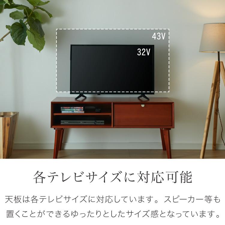 シェルフ 幅80cm 天然木 チーク材 完成品 高級感 オイル仕上げ 脚付き 収納家具 お洒落 モダン 木製 シンプル ヴィンテージ ライン ラインシリーズ 代引不可_15