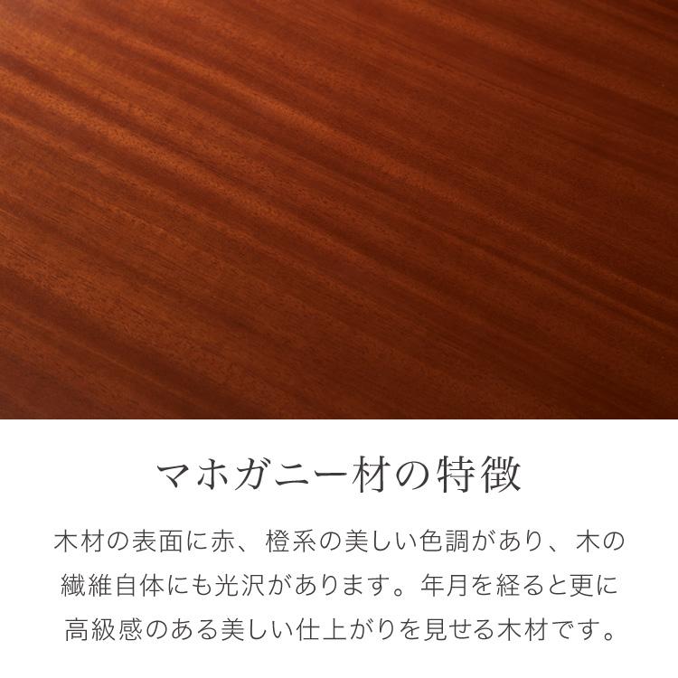 シェルフ 幅80cm 天然木 チーク材 完成品 高級感 オイル仕上げ 脚付き 収納家具 お洒落 モダン 木製 シンプル ヴィンテージ ライン ラインシリーズ 代引不可_5