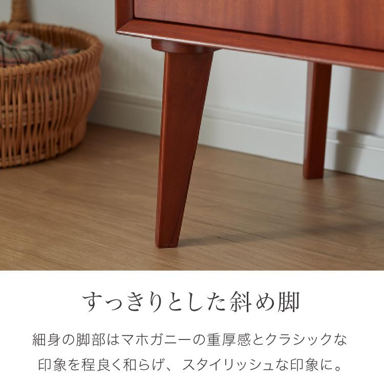 テレビ台 幅100cm 北欧 ヴィンテージ マホガニー材 完成品 収納家具 スライドレール式 コンパクト テレビボード テレビラック TV台 おしゃれ お洒落 代引不可｜recommendo｜08