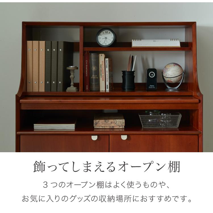 ライティングデスク 幅70cm 天然木 チーク材 完成品 高級感 オイル