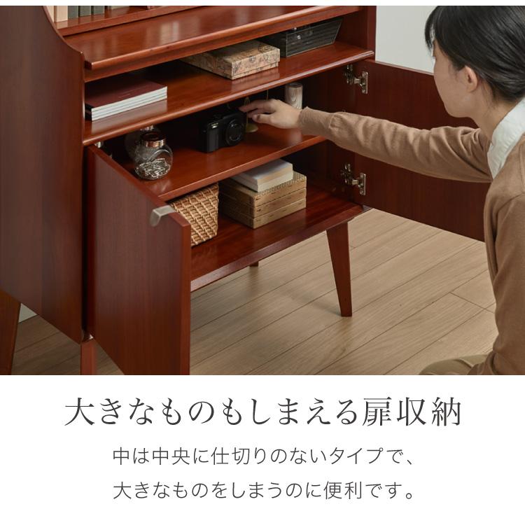 ライティングデスク 幅70cm 天然木 チーク材 完成品 高級感 オイル
