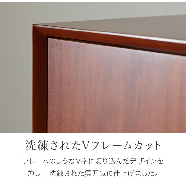 ガラスキャビネット 幅50.5cm 北欧 ヴィンテージ 天然木 マホガニー