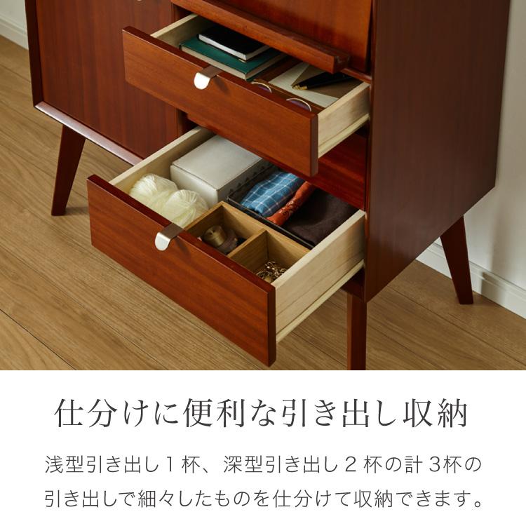 リビング収納 チーク サイドボード キャビネット 収納棚 テレビ台