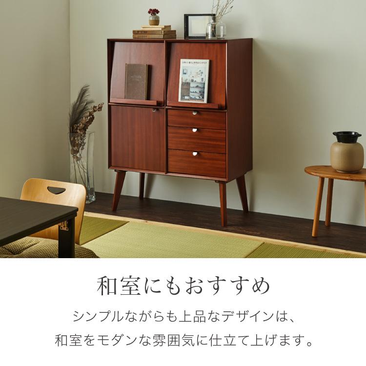 リビング収納 チーク サイドボード キャビネット 収納棚 テレビ台
