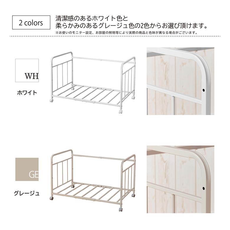 布団ラック3段階調整 耐荷重 50kg 布団落下防止機能 ストッパー機能キャスター付き ふとん収納 布団 棚 毛布 マットレス 収納 ウォークイン｜recommendo｜02