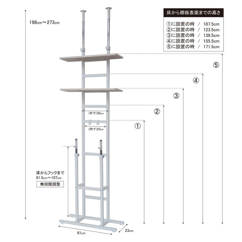 突っ張り式 自転車 スタンド おしゃれ バイクスタンド ラック つっぱり