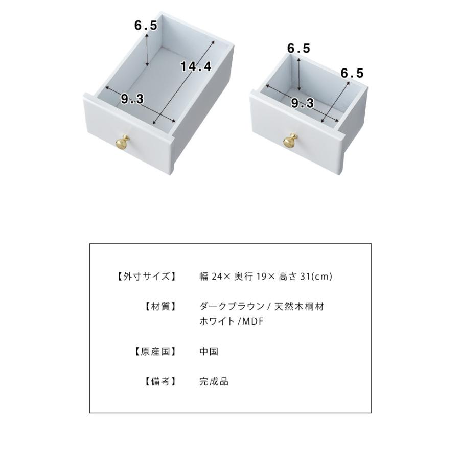 メイクボックス コスメボックス コンパクト ドレッサー コスメ