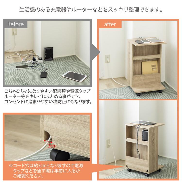 サイドテーブル キャスター 付き 両面収納付きサイドテーブル 北欧