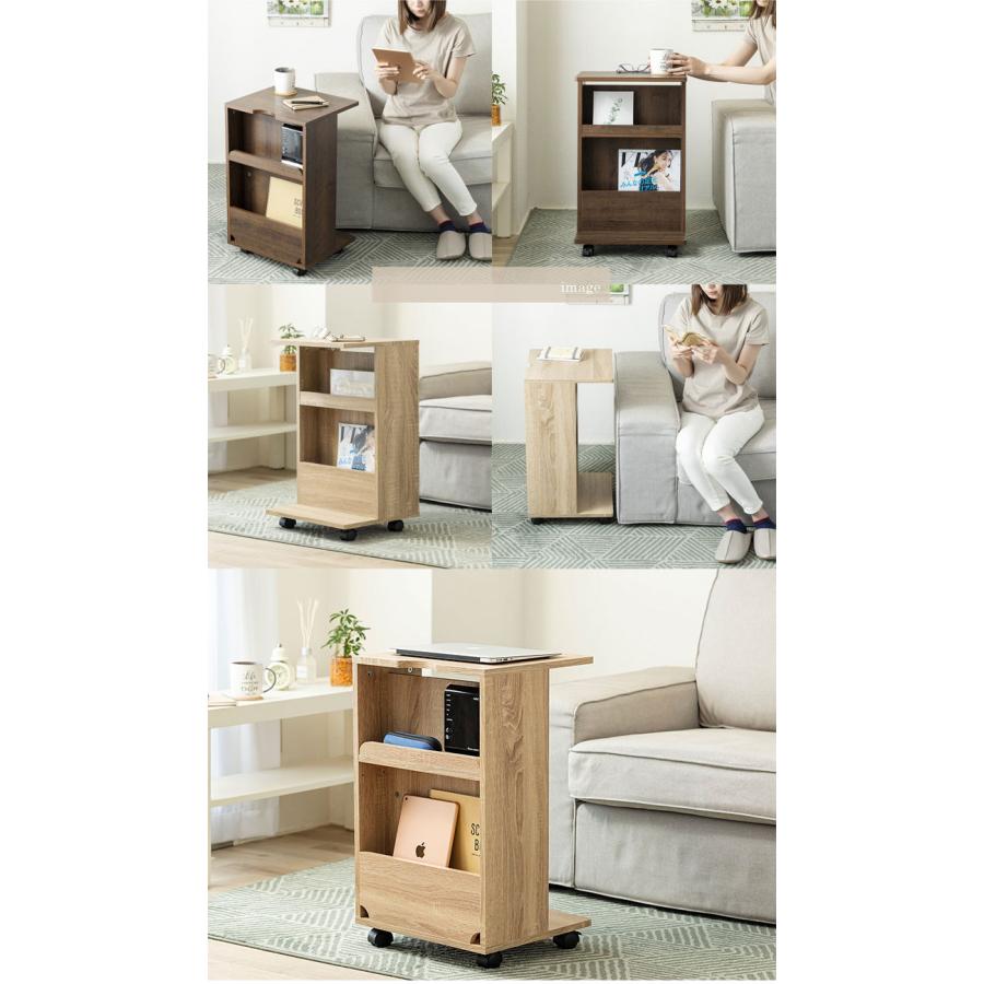 サイドテーブル キャスター 付き 両面収納付きサイドテーブル 北欧