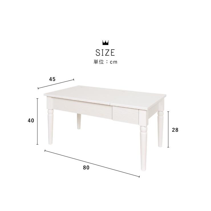 ドレッサー コスメテーブル メイク台 化粧台 鏡台 鏡 ミラー 一面ドレッサー テーブル ローテーブル センターテーブル ホワイト 代引不可｜recommendo｜02