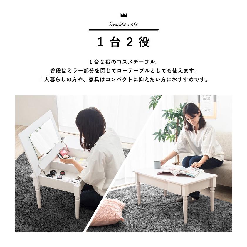 ドレッサー コスメテーブル メイク台 化粧台 鏡台 鏡 ミラー ドレッサー コスメテーブル メイク台 化粧台 鏡台 鏡 ミラー