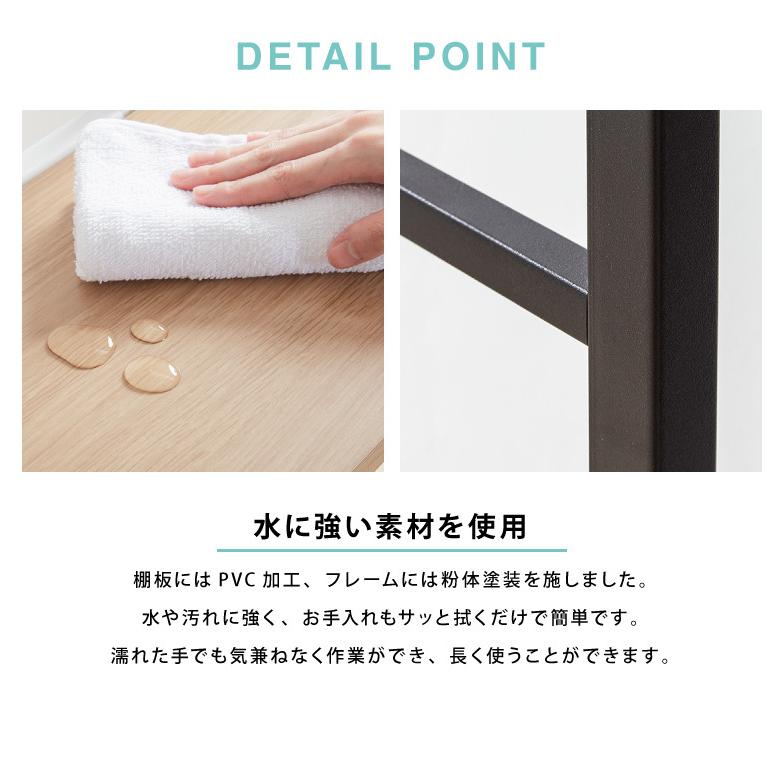 突っ張り式 棚2枚 バスケット2個 洗濯機ラック つっぱり 洗濯機 ラック 収納 収納棚 ランドリー ランドリーラック 収納ラック 代引不可