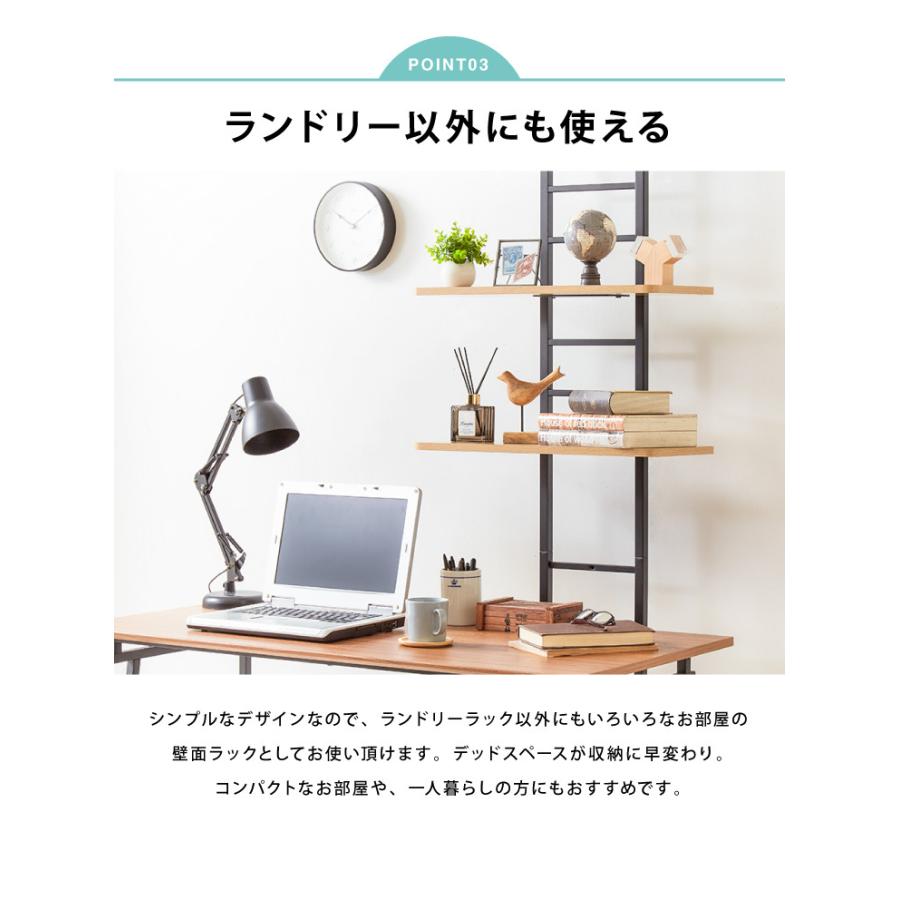 突っ張り式 棚2枚 バスケット2個 洗濯機ラック つっぱり 洗濯機 ラック 収納 収納棚 ランドリー ランドリーラック 収納ラック 代引不可