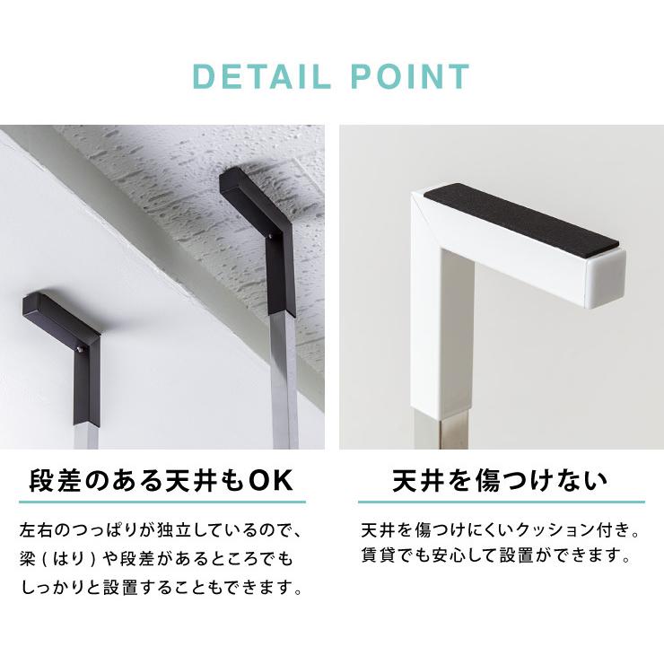 突っ張り式 棚2枚 バスケット2個 洗濯機ラック つっぱり 洗濯機 ラック 収納 収納棚 ランドリー ランドリーラック 収納ラック 代引不可